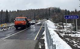 После ремонта введены в эксплуатацию еще три моста
