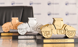 Награждены лучшие подрядчики по ремонту и содержанию краевых дорог по итогам работы за 2025 год